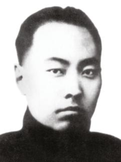 李子洲.jpg