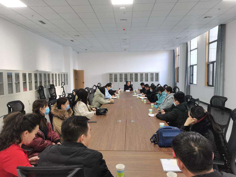 2023.01.29馆建会议.jpg