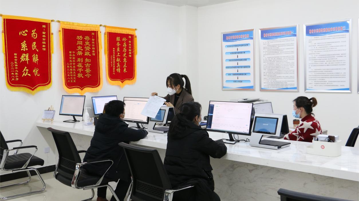 图片8.jpg 图片8.jpg