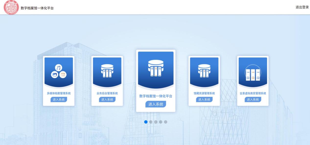 图片4.jpg 图片4.jpg