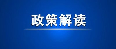 图文