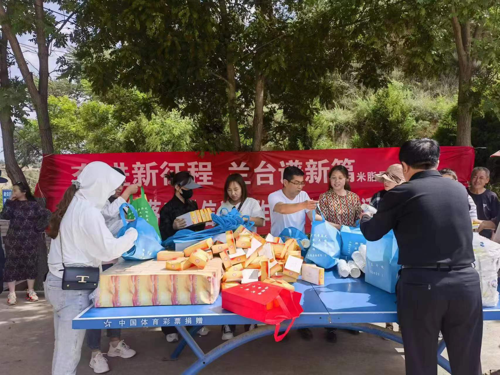 微信图片_20230609202056.jpg 微信图片_20230609202056.jpg