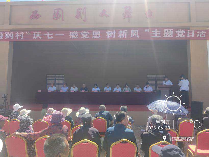 微信图片_20230802101819.jpg