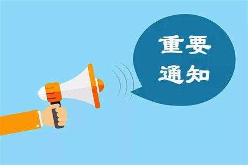 图文