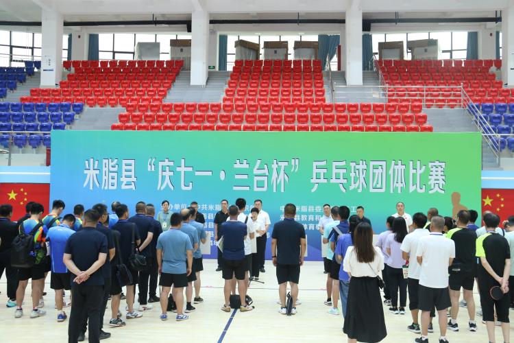 微信图片_202407231544361.jpg