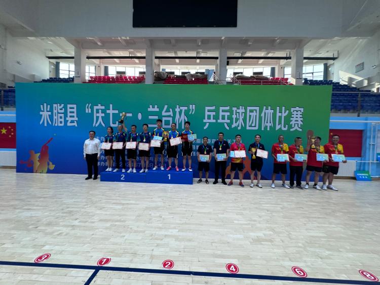 微信图片_20240723154515.jpg