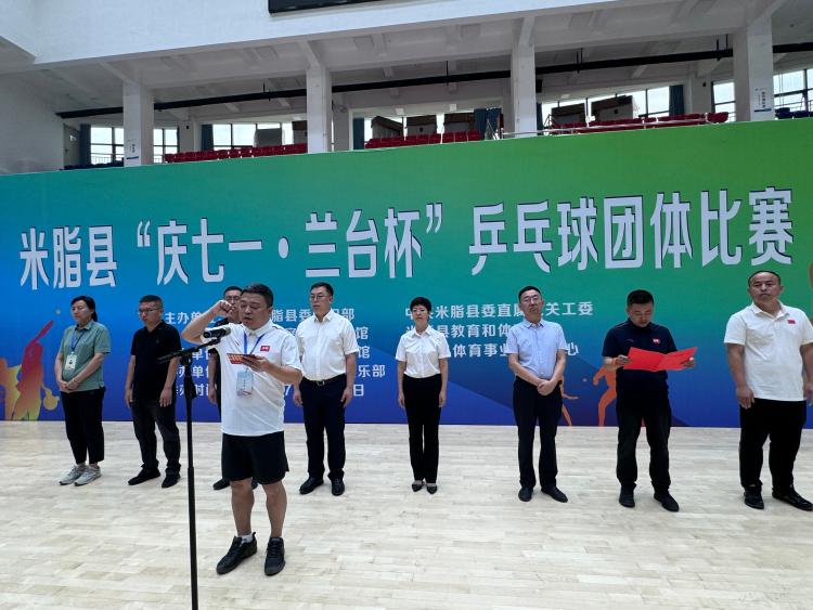 微信图片_20240723154442.jpg