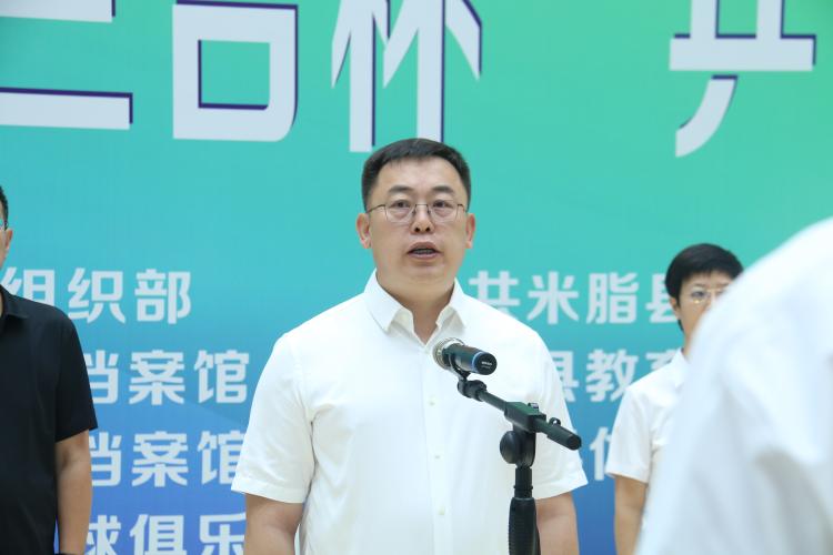 微信图片_20240723154441.jpg