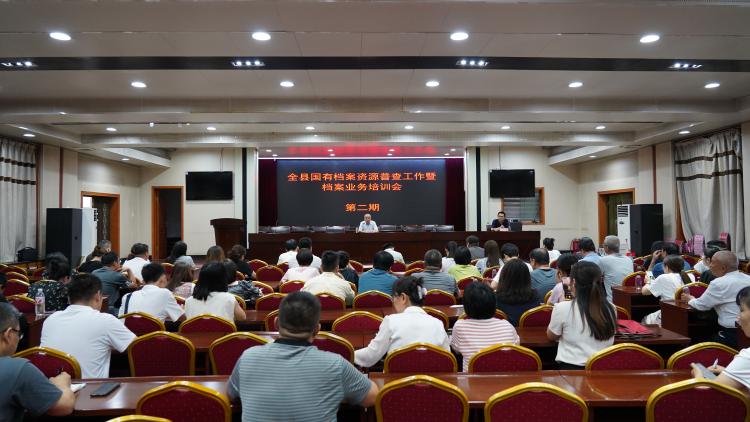 DSC02658.JPG DSC02658.JPG