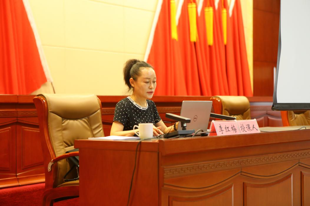 授课人.jpg