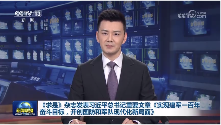图文