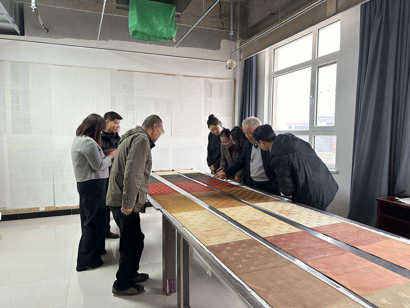 微信图片_20241113095609.jpg