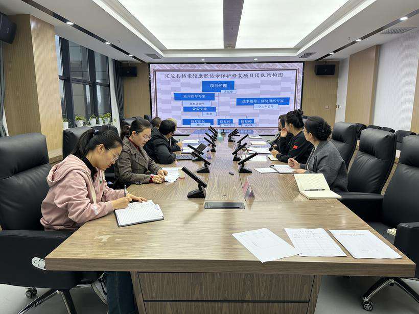 微信图片_20241113095500.jpg