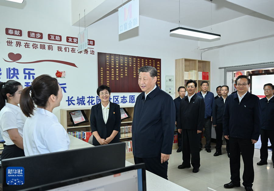 图文