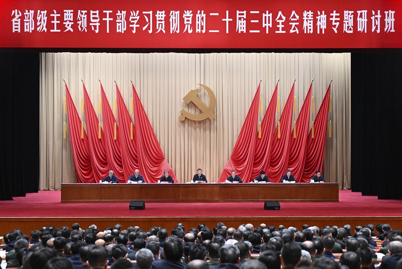 图文