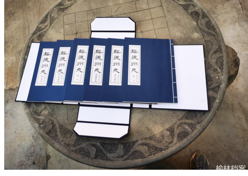 35910020abe330f75c40b39dfa17933.png 35910020abe330f75c40b39dfa17933.png