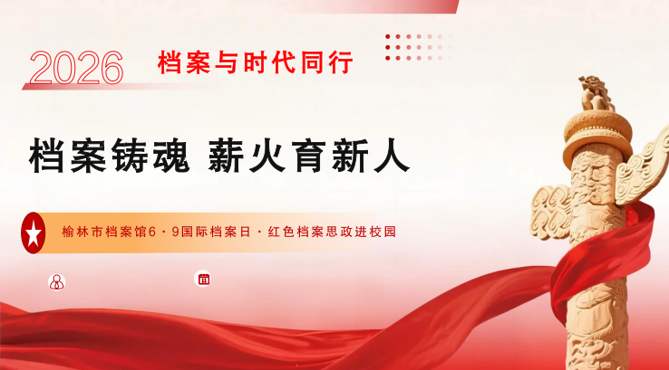02f3bf251fe723d9c23b22fbb1dedac.png 02f3bf251fe723d9c23b22fbb1dedac.png